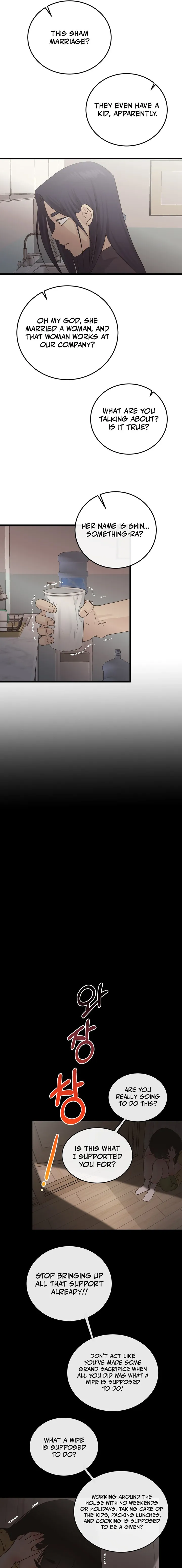 Where the Heart Is Chapter 90 - Page 7