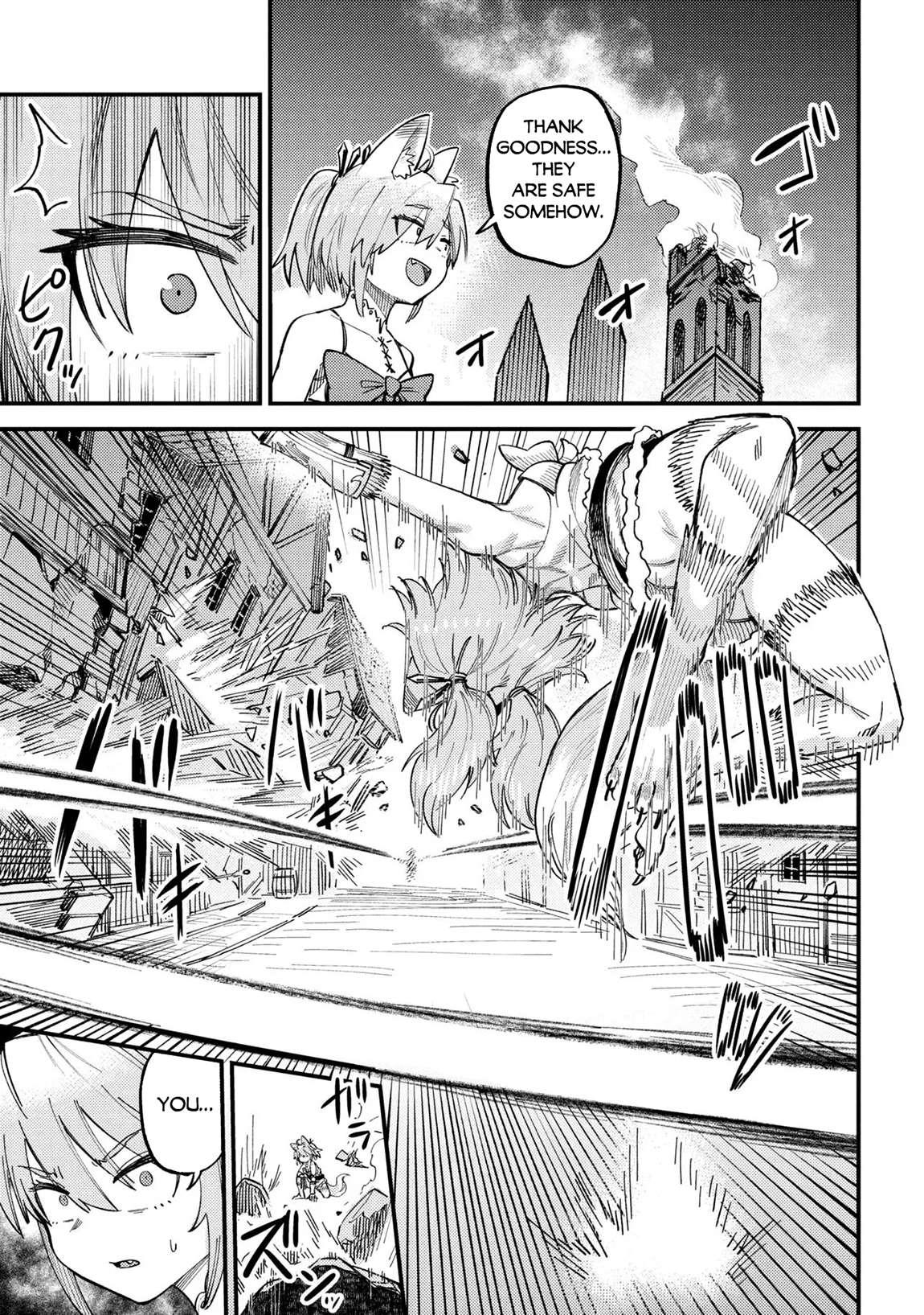 Kaifuku Jutsushi no Yarinaoshi Chapter 75.3 - Page 13