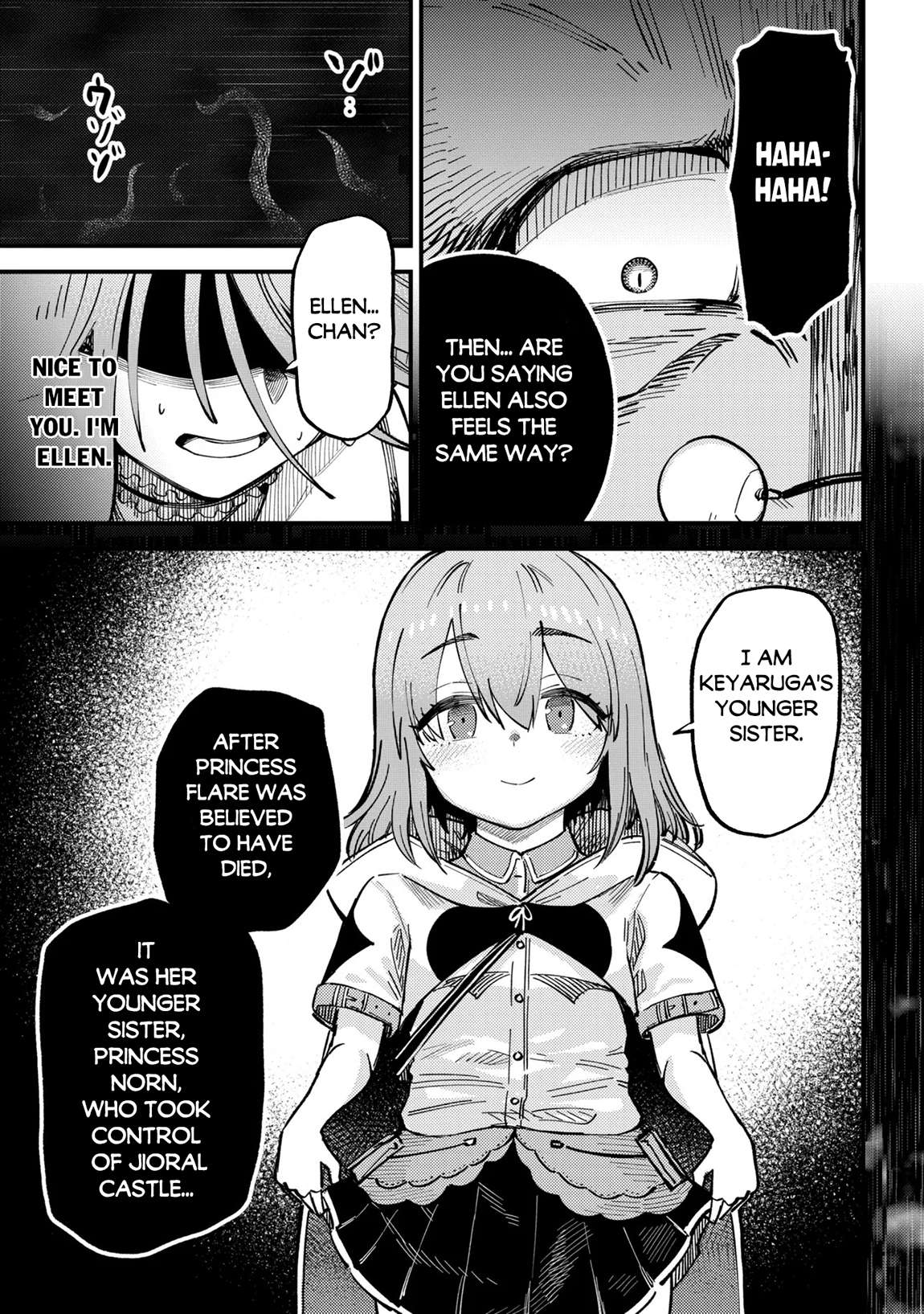 Kaifuku Jutsushi no Yarinaoshi Chapter 79 - Page 16