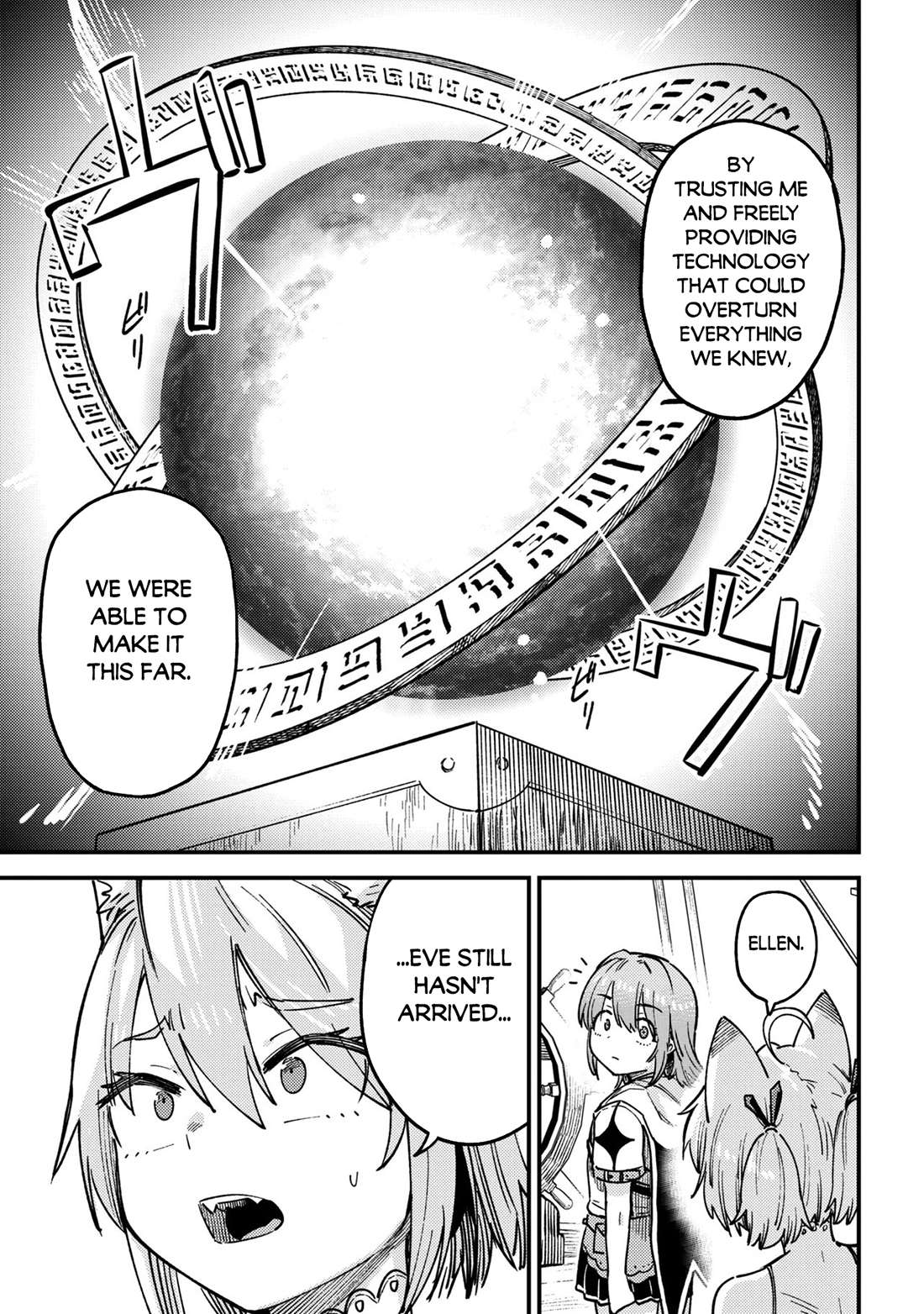 Kaifuku Jutsushi no Yarinaoshi Chapter 80.1 - Page 5