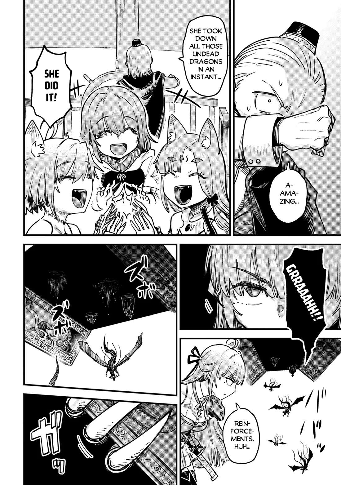 Kaifuku Jutsushi no Yarinaoshi Chapter 80.2 - Page 9