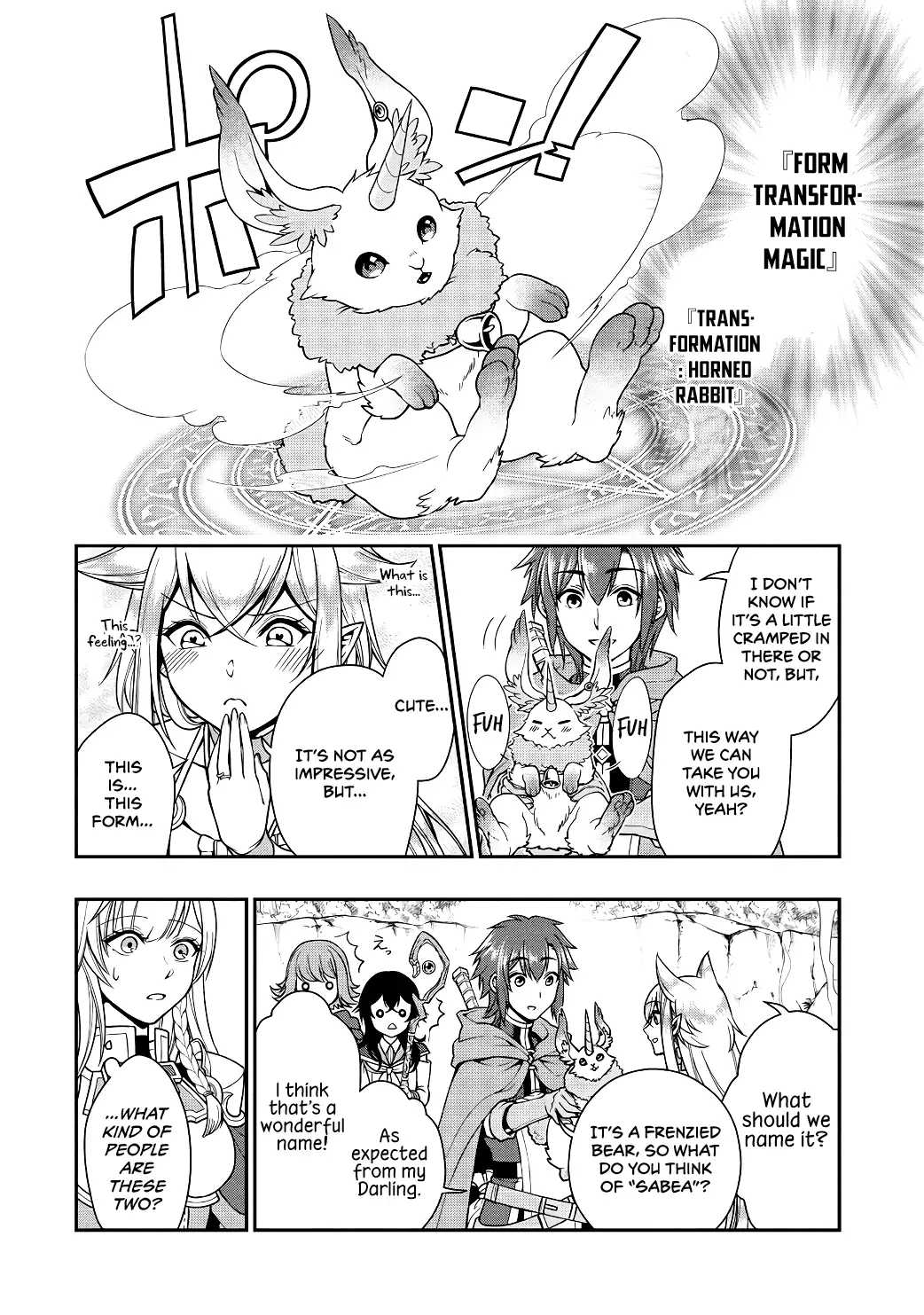 Lv2 kara Cheat datta Motoyuusha Kouho no Mattari Isekai Life Chapter 5 - Page 15