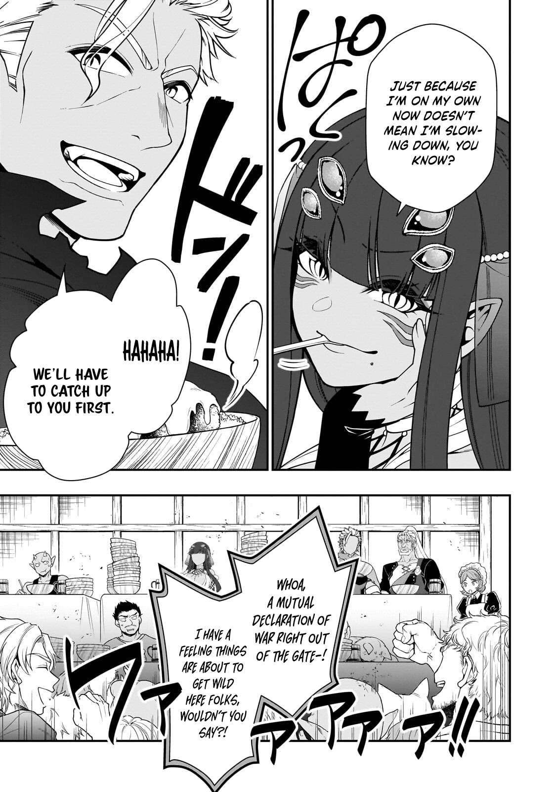 Lv2 kara Cheat datta Motoyuusha Kouho no Mattari Isekai Life Chapter 72 - Page 18