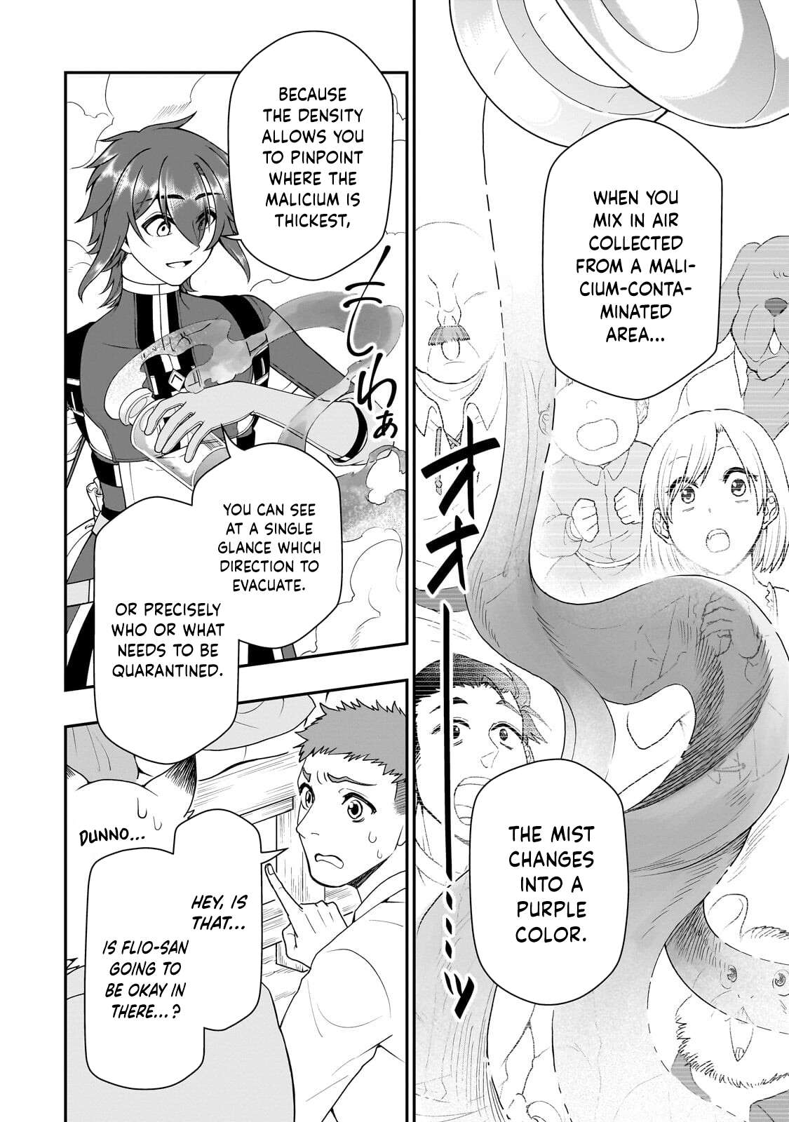 Lv2 kara Cheat datta Motoyuusha Kouho no Mattari Isekai Life Chapter 72 - Page 26