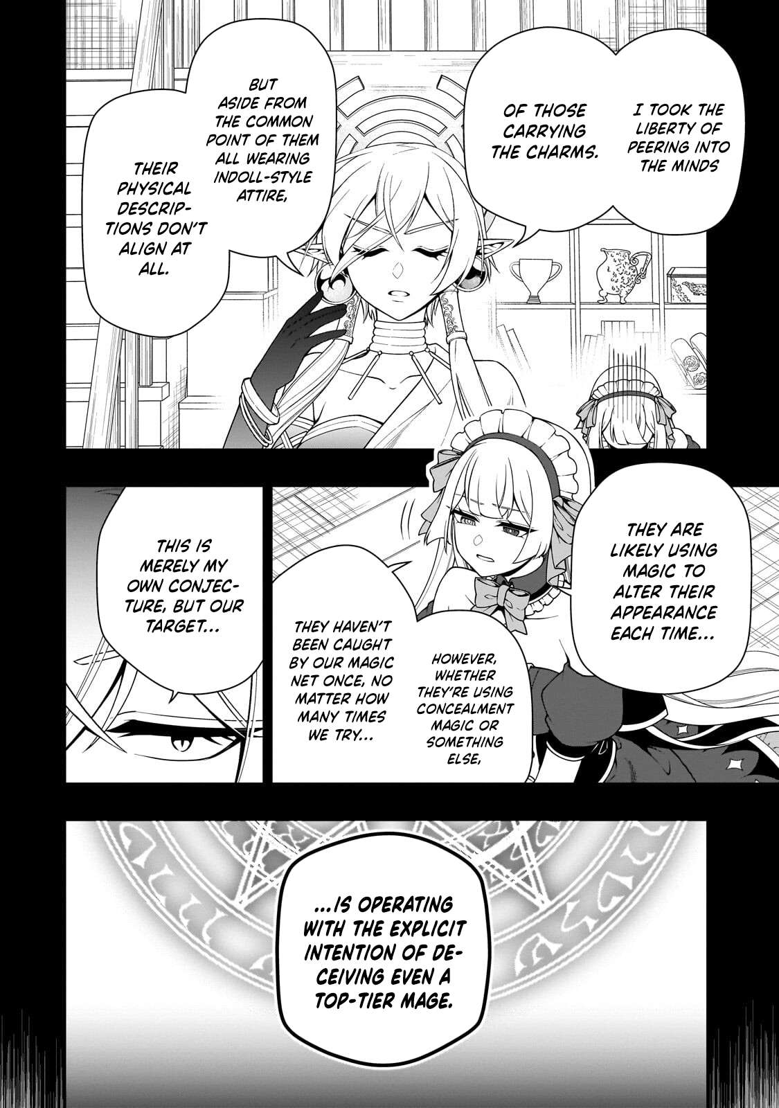 Lv2 kara Cheat datta Motoyuusha Kouho no Mattari Isekai Life Chapter 72 - Page 9