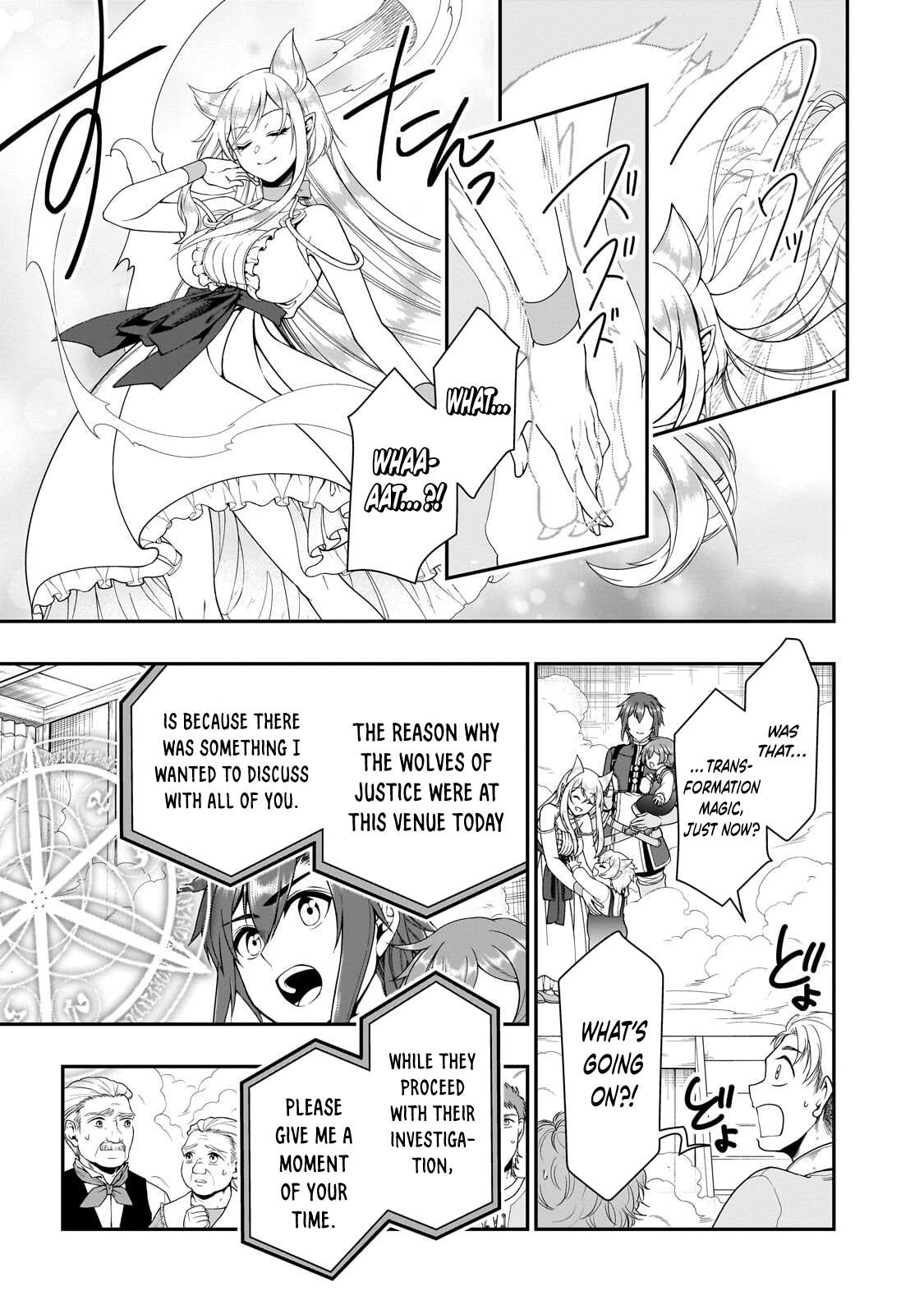Lv2 kara Cheat datta Motoyuusha Kouho no Mattari Isekai Life Chapter 73 - Page 21