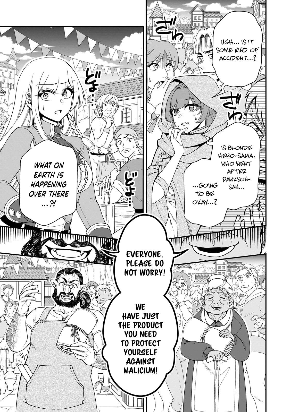 Lv2 kara Cheat datta Motoyuusha Kouho no Mattari Isekai Life Chapter 73 - Page 4