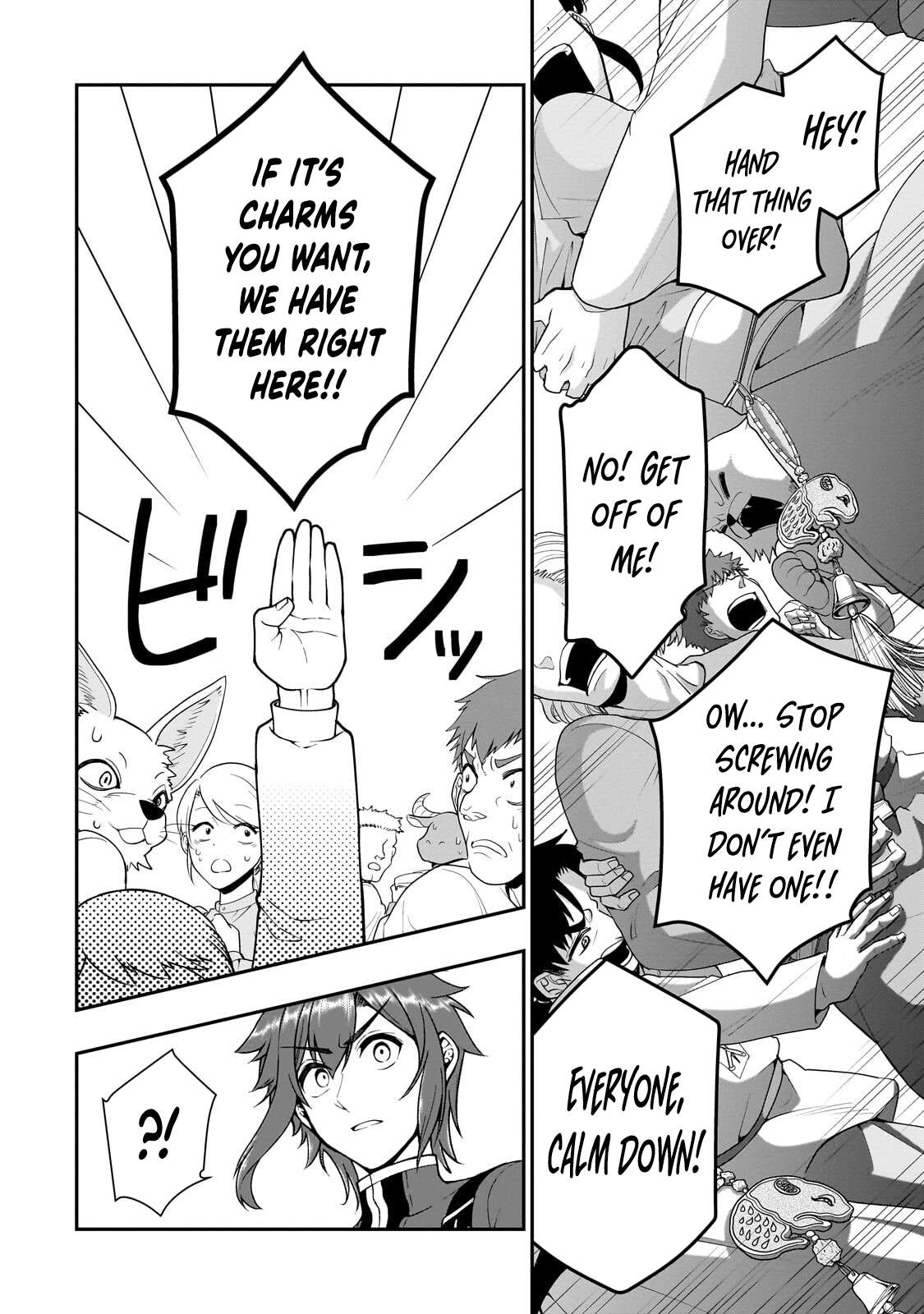 Lv2 kara Cheat datta Motoyuusha Kouho no Mattari Isekai Life Chapter 73 - Page 9