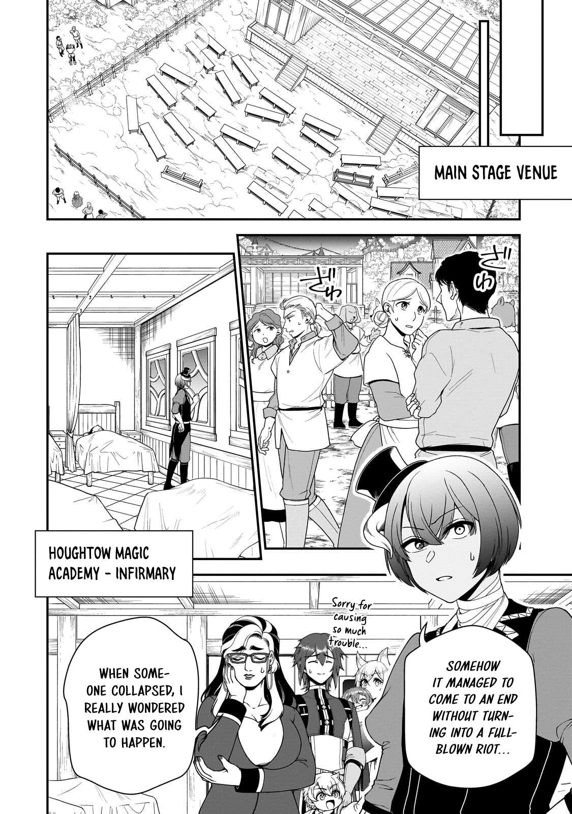 Lv2 kara Cheat datta Motoyuusha Kouho no Mattari Isekai Life Chapter 74 - Page 11