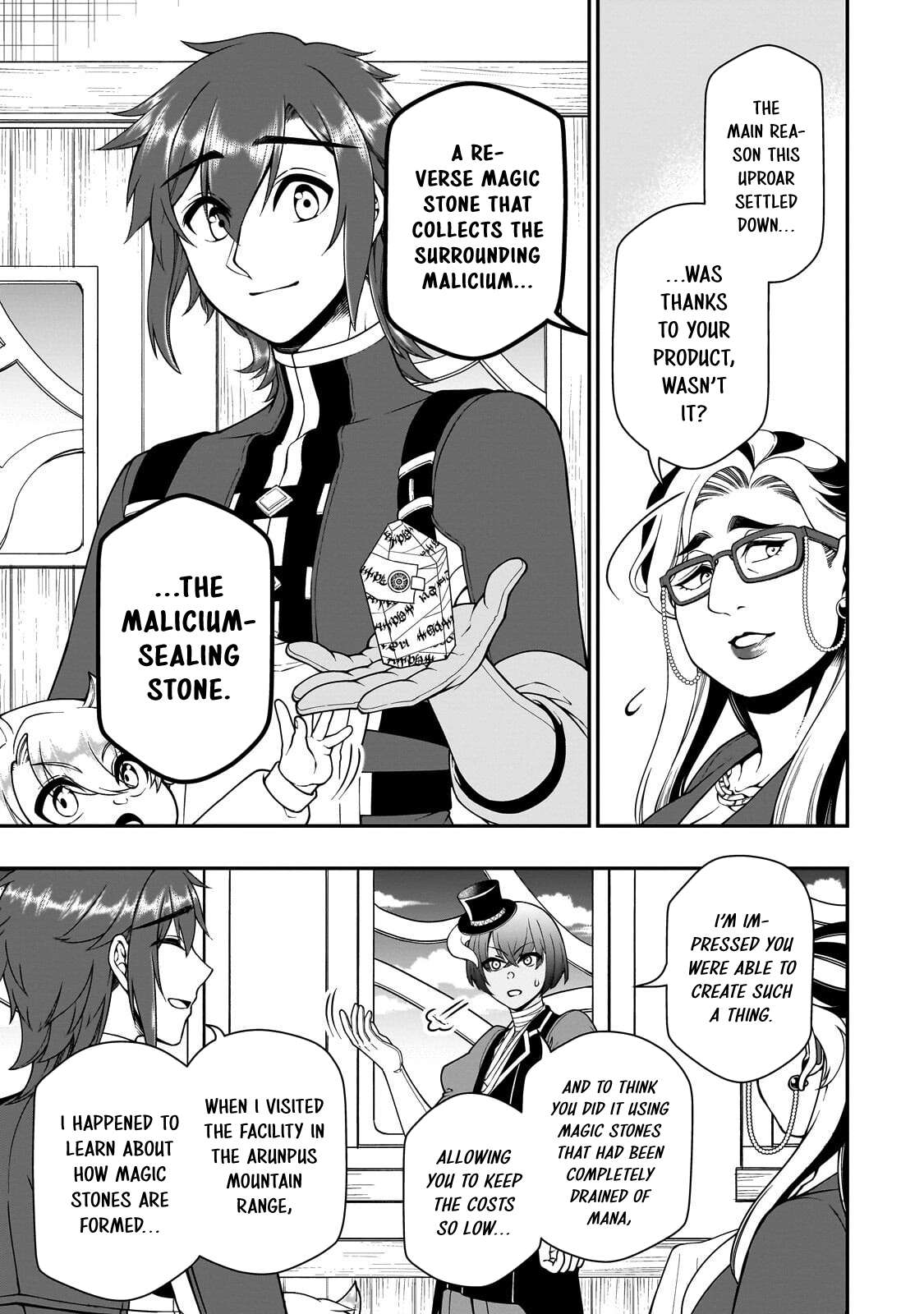 Lv2 kara Cheat datta Motoyuusha Kouho no Mattari Isekai Life Chapter 74 - Page 12