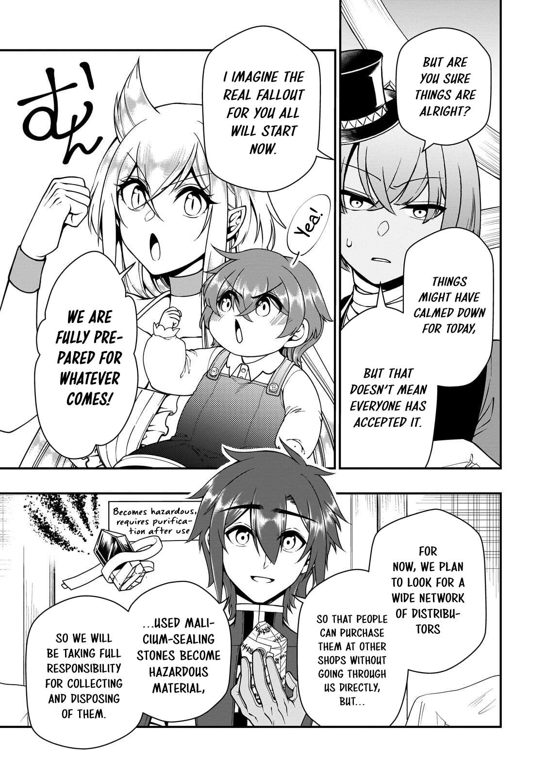 Lv2 kara Cheat datta Motoyuusha Kouho no Mattari Isekai Life Chapter 74 - Page 14