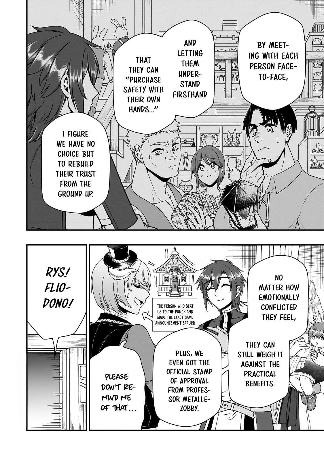 Lv2 kara Cheat datta Motoyuusha Kouho no Mattari Isekai Life Chapter 74 - Page 15