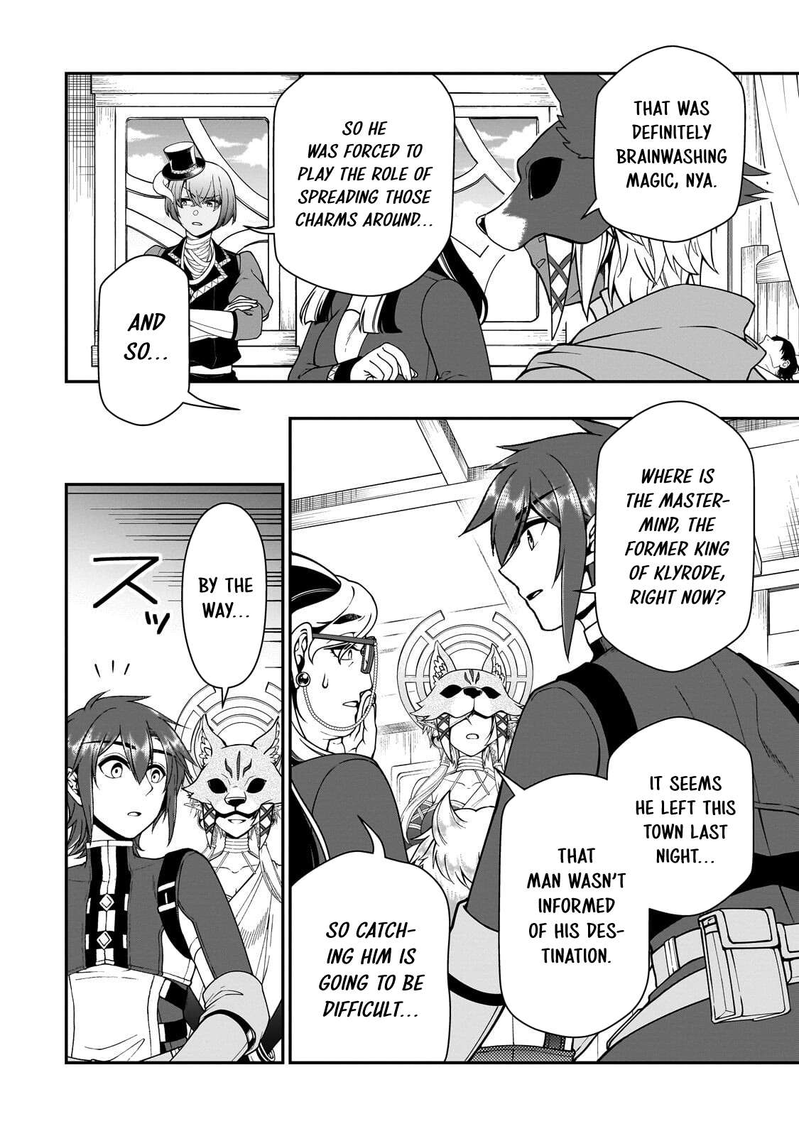 Lv2 kara Cheat datta Motoyuusha Kouho no Mattari Isekai Life Chapter 74 - Page 23
