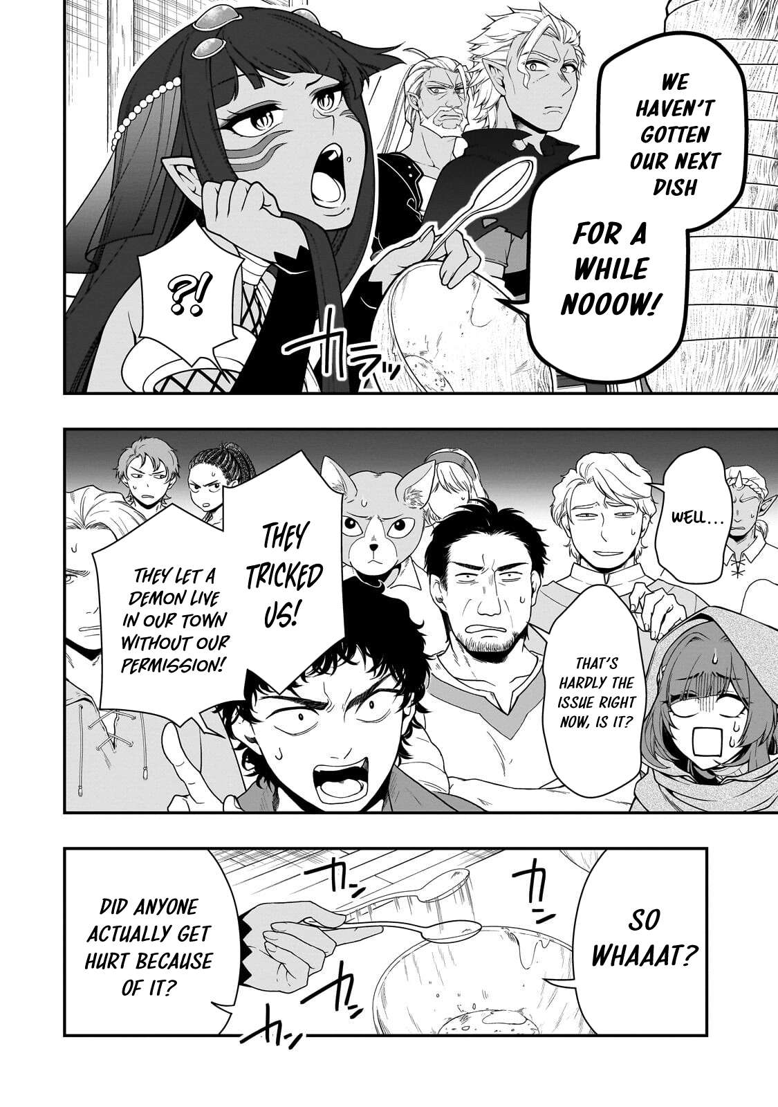 Lv2 kara Cheat datta Motoyuusha Kouho no Mattari Isekai Life Chapter 74 - Page 7