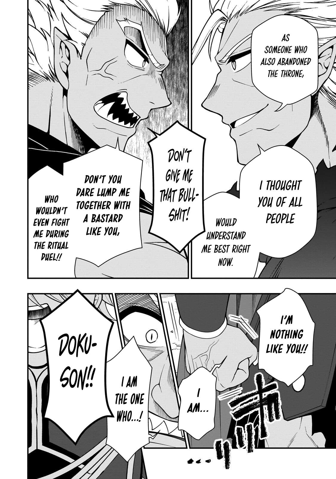 Lv2 kara Cheat datta Motoyuusha Kouho no Mattari Isekai Life Chapter 75 - Page 11