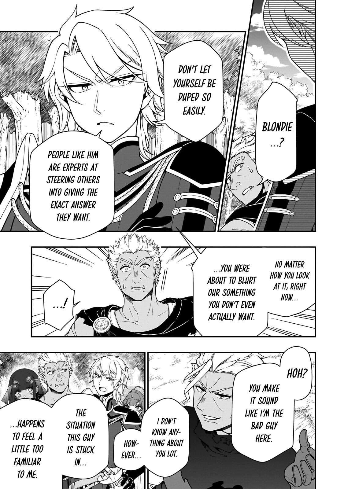 Lv2 kara Cheat datta Motoyuusha Kouho no Mattari Isekai Life Chapter 75 - Page 12
