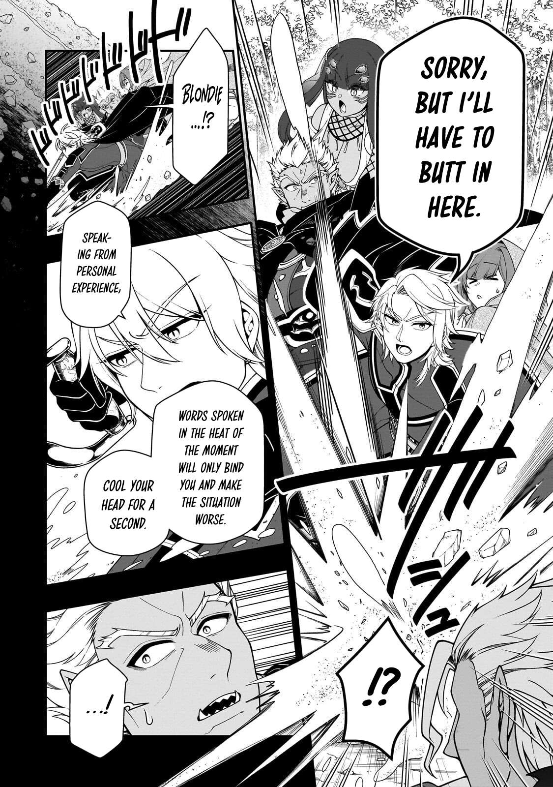 Lv2 kara Cheat datta Motoyuusha Kouho no Mattari Isekai Life Chapter 75 - Page 13