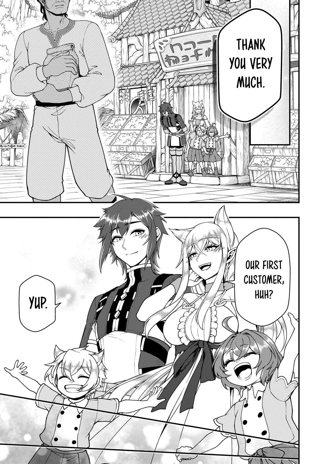 Lv2 kara Cheat datta Motoyuusha Kouho no Mattari Isekai Life Chapter 75 - Page 28