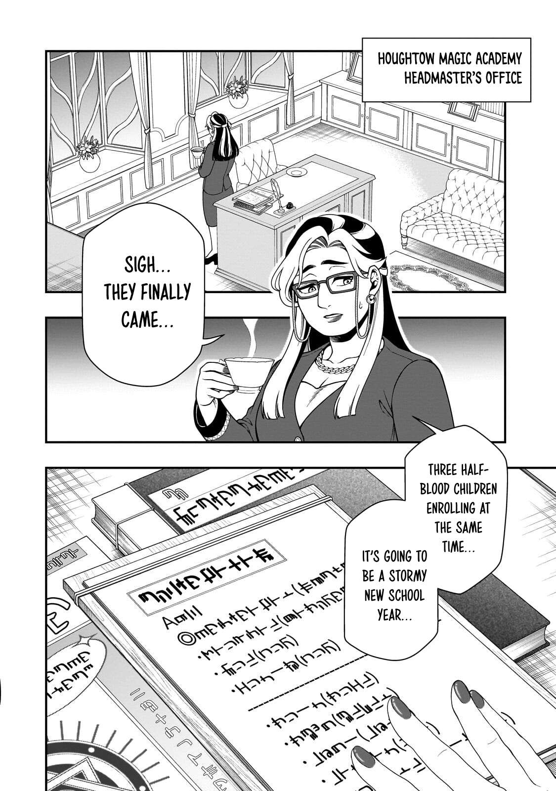 Lv2 kara Cheat datta Motoyuusha Kouho no Mattari Isekai Life Chapter 75 - Page 29