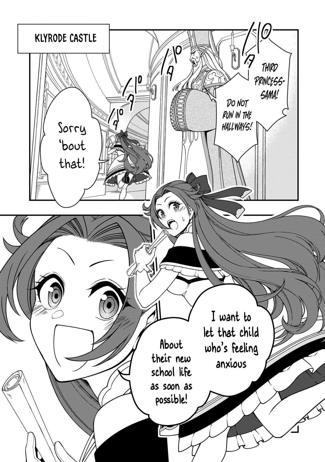 Lv2 kara Cheat datta Motoyuusha Kouho no Mattari Isekai Life Chapter 75 - Page 30