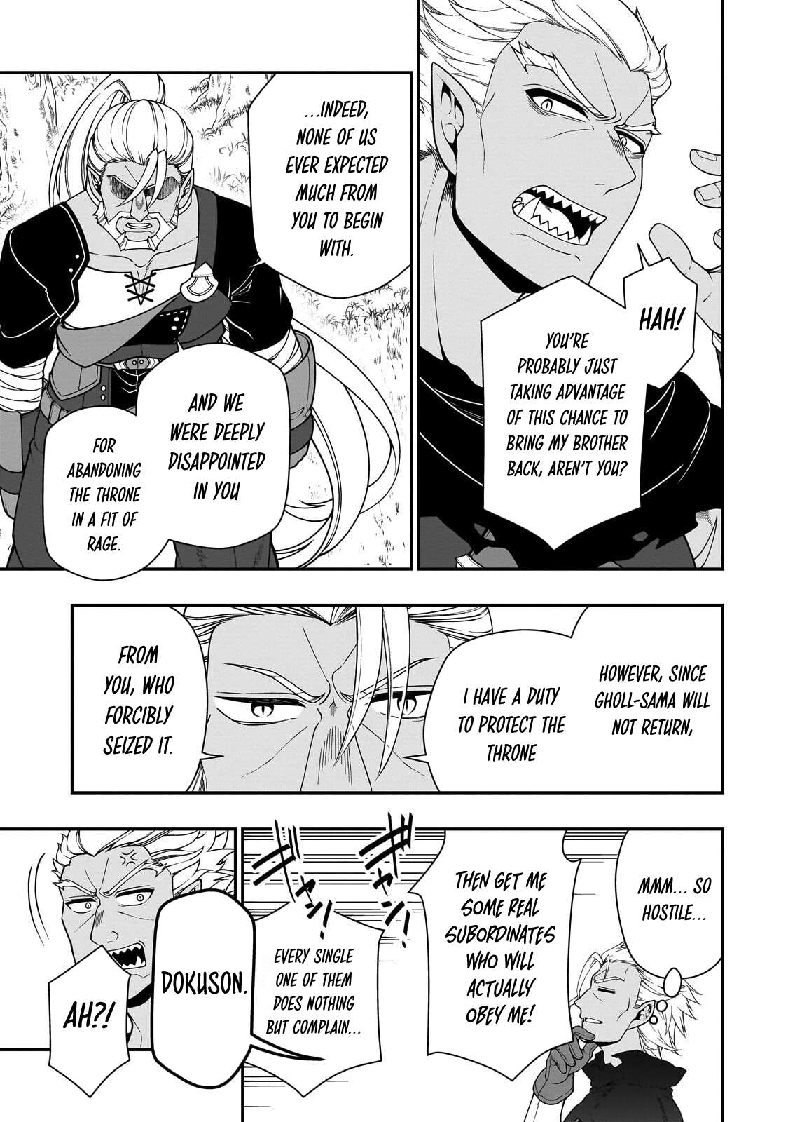 Lv2 kara Cheat datta Motoyuusha Kouho no Mattari Isekai Life Chapter 75 - Page 6