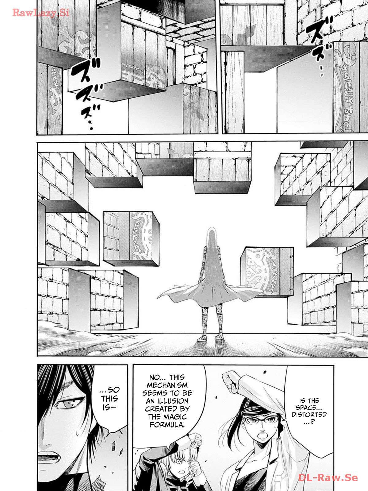 Uragirareta S Rank Boukensha no Ore wa, Aisuru Dorei no Kanojora to Tomoni Dorei dake no Harem Guild o Tsukuru Chapter 75 - Page 15