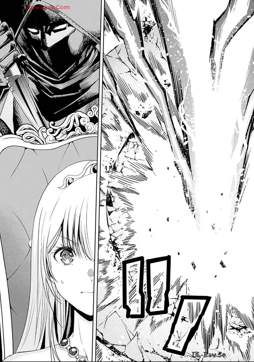 Uragirareta S Rank Boukensha no Ore wa, Aisuru Dorei no Kanojora to Tomoni Dorei dake no Harem Guild o Tsukuru Chapter 84 - Page 16