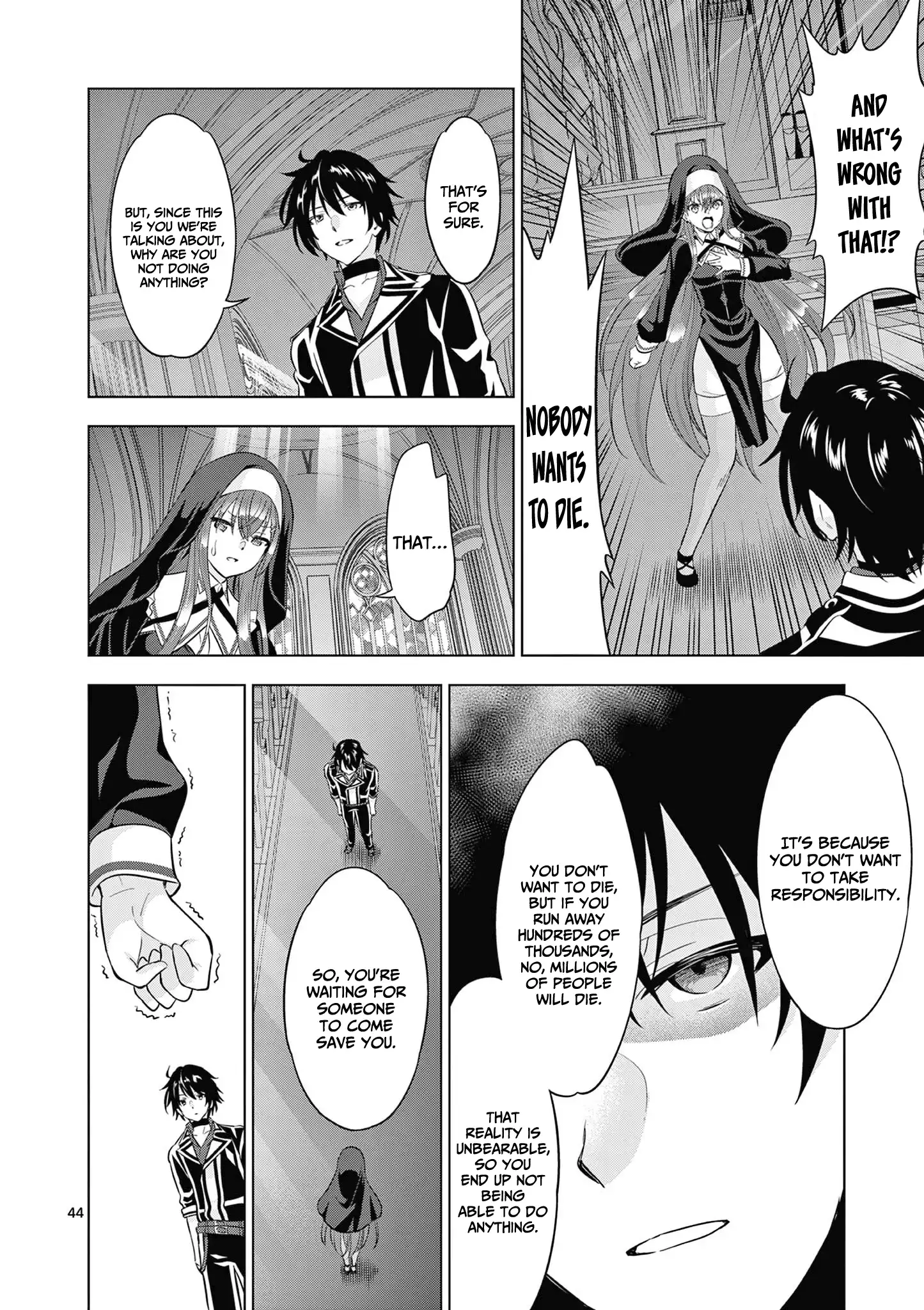 Shijou Saikyou Orc-san no Tanoshii Tanetsuke Harem Zukuri Chapter 113.2 - Page 16