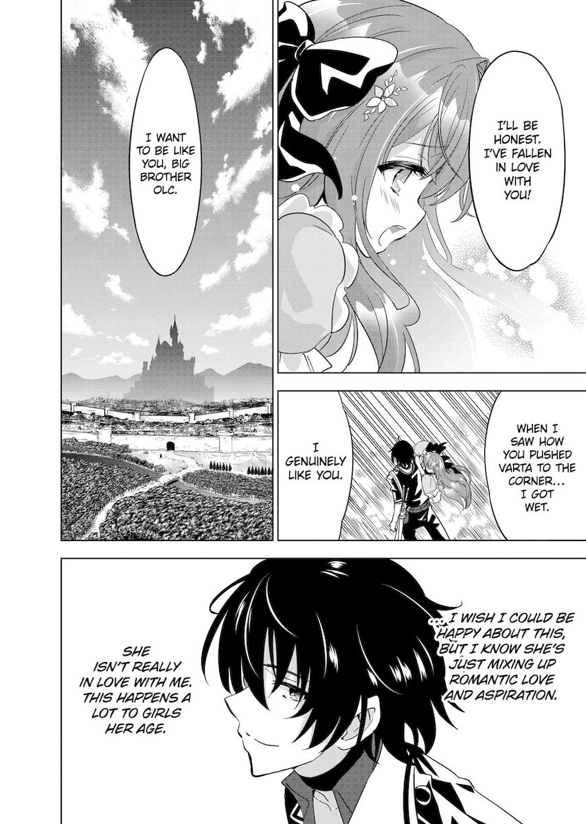 Shijou Saikyou Orc-san no Tanoshii Tanetsuke Harem Zukuri Chapter 53 - Page 6