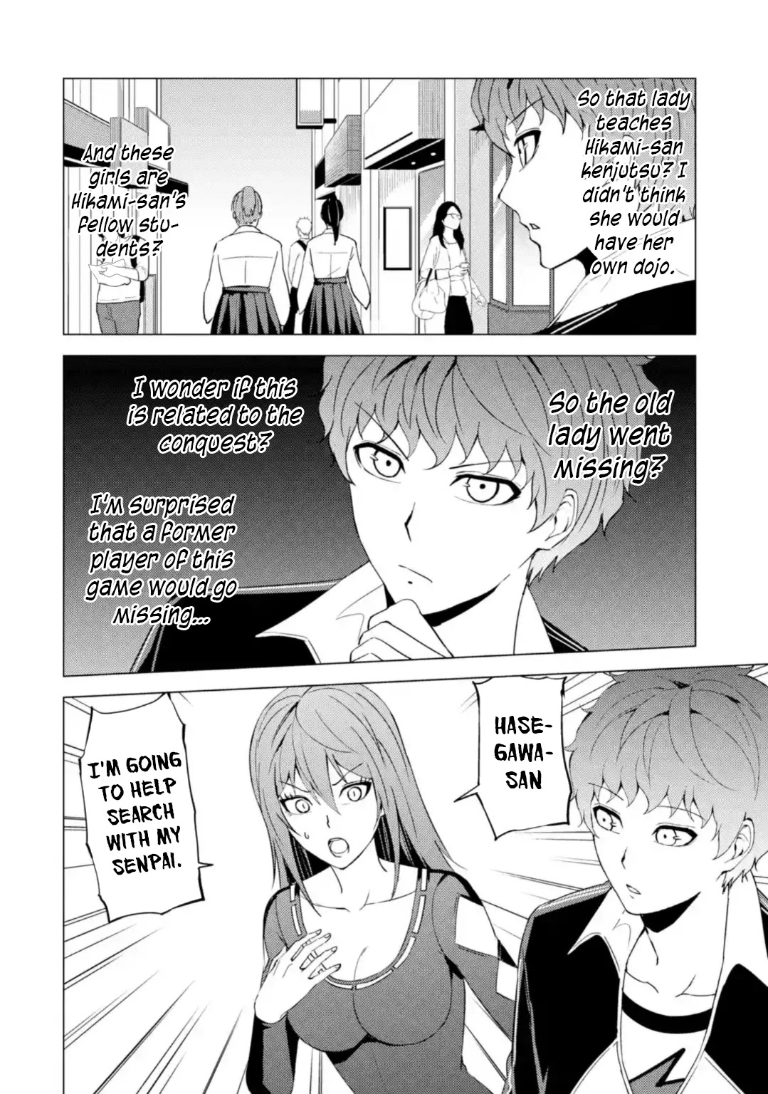 Ore no Genjitsu wa Renai Game?? ka to Omottara Inochigake no Game datta Chapter 46 - Page 4