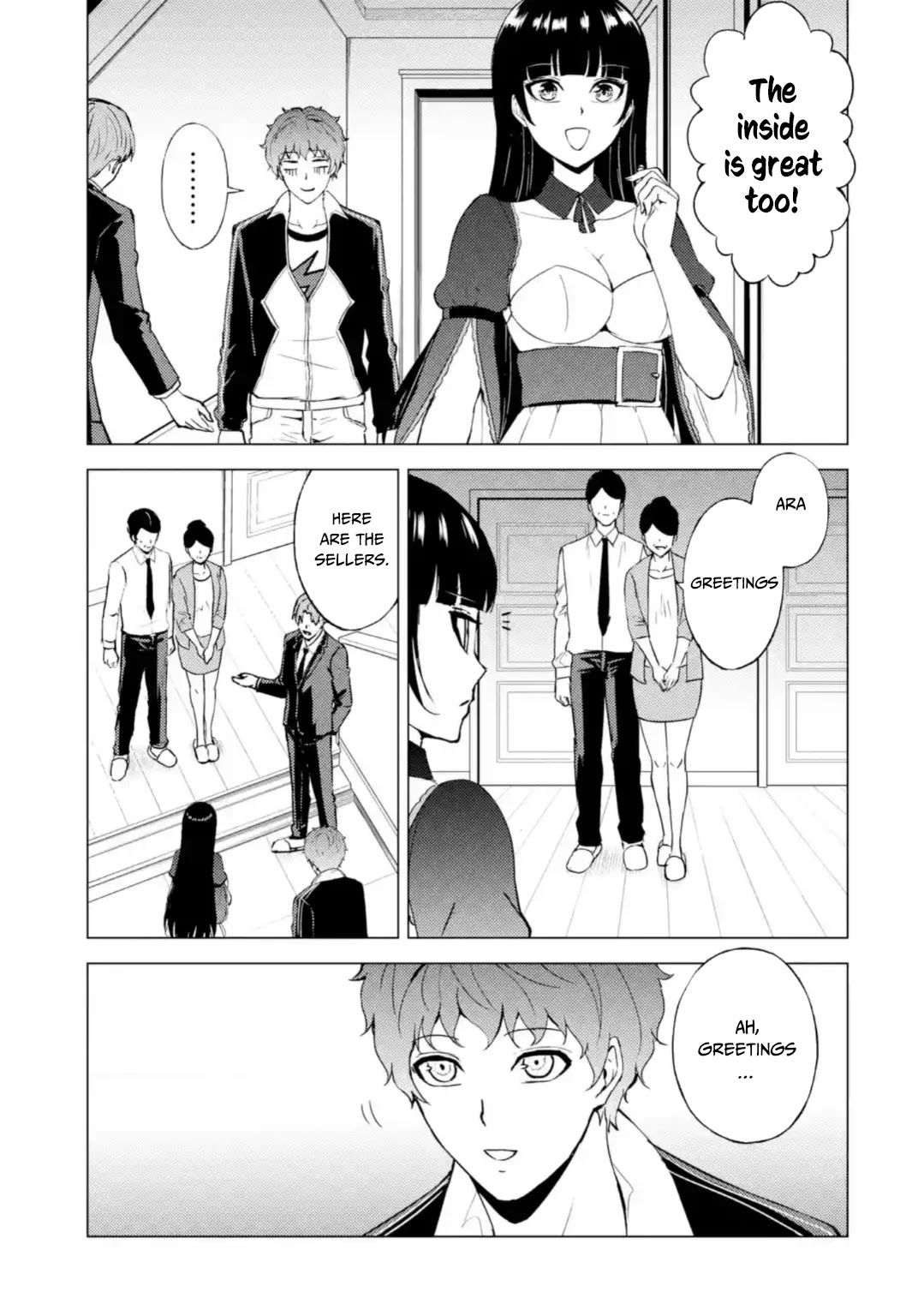 Ore no Genjitsu wa Renai Game?? ka to Omottara Inochigake no Game datta Chapter 46 - Page 42