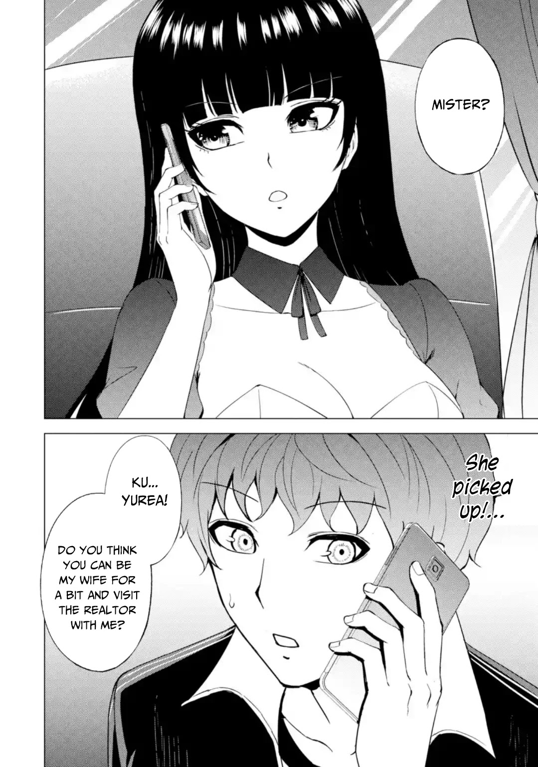 Ore no Genjitsu wa Renai Game?? ka to Omottara Inochigake no Game datta Chapter 46 - Page 8