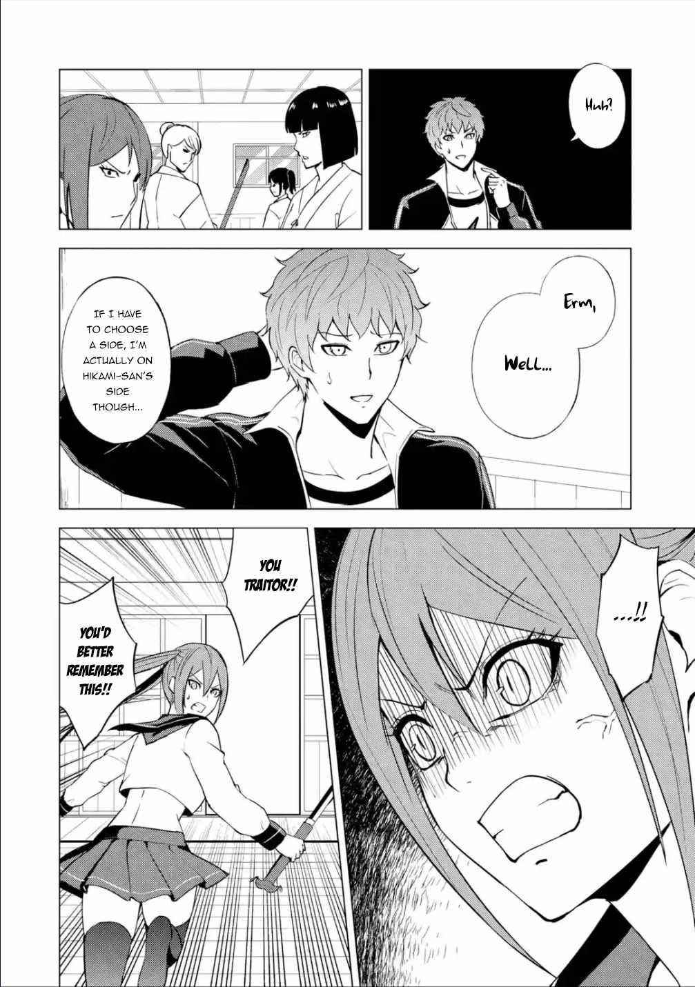 Ore no Genjitsu wa Renai Game?? ka to Omottara Inochigake no Game datta Chapter 56.1 - Page 11