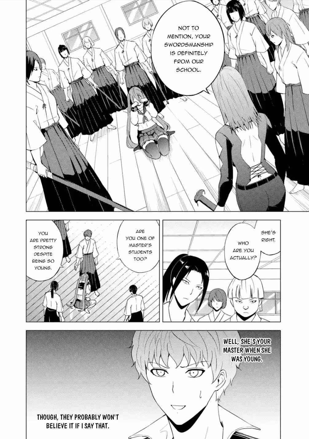 Ore no Genjitsu wa Renai Game?? ka to Omottara Inochigake no Game datta Chapter 56.1 - Page 17