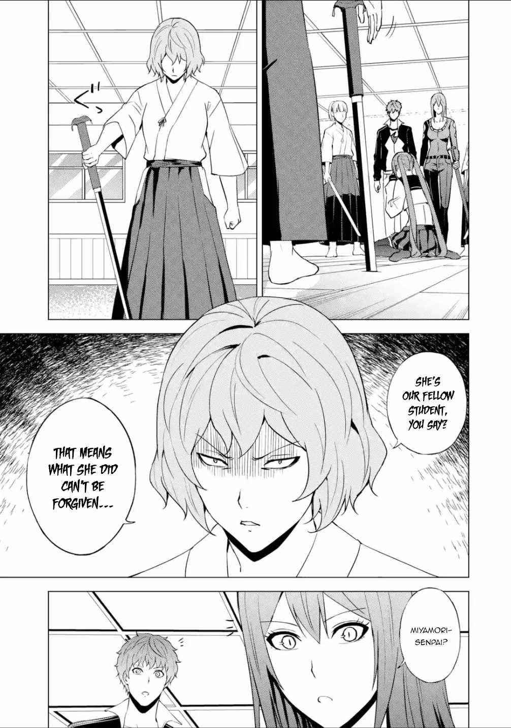 Ore no Genjitsu wa Renai Game?? ka to Omottara Inochigake no Game datta Chapter 56.1 - Page 18
