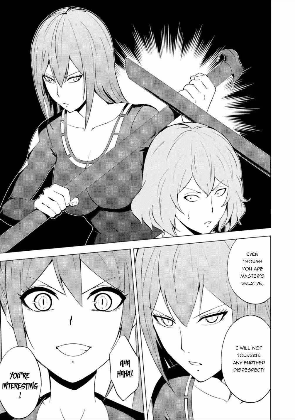 Ore no Genjitsu wa Renai Game?? ka to Omottara Inochigake no Game datta Chapter 56.1 - Page 2