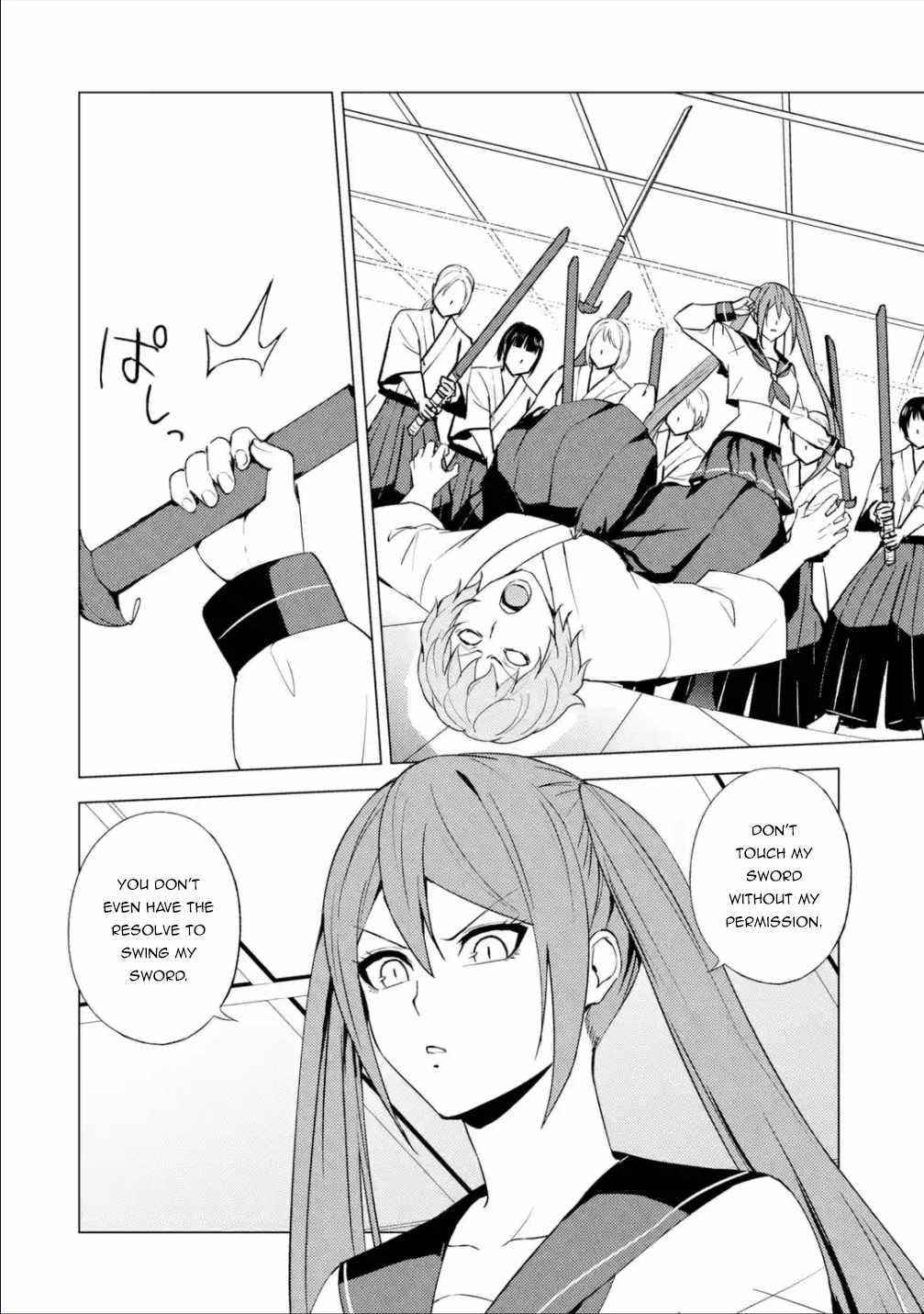 Ore no Genjitsu wa Renai Game?? ka to Omottara Inochigake no Game datta Chapter 56.1 - Page 23