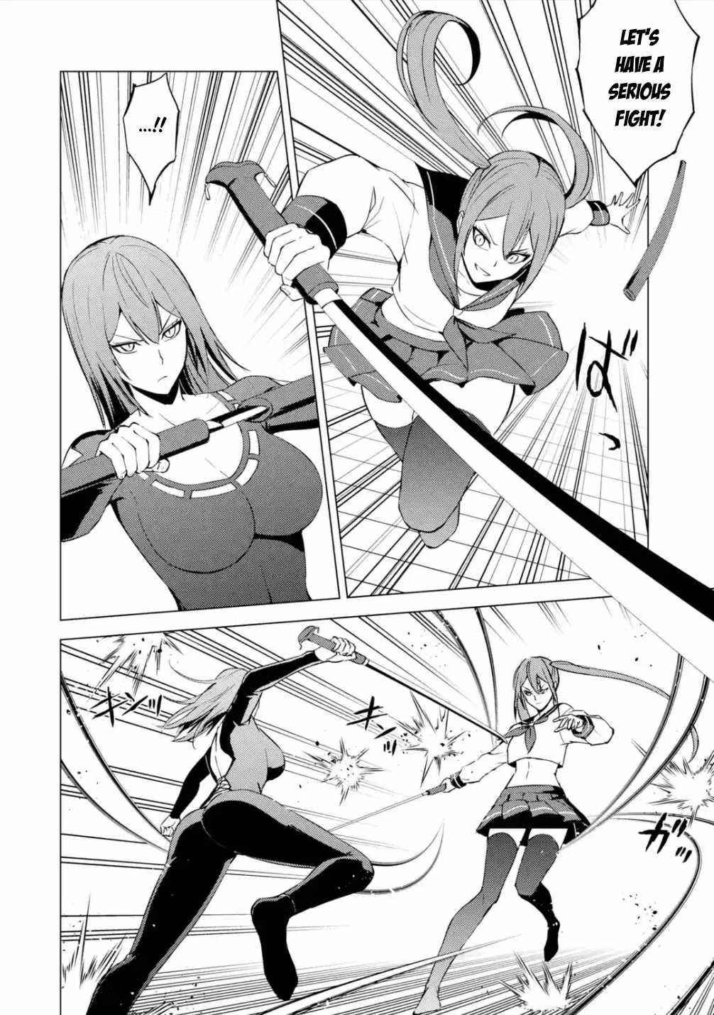 Ore no Genjitsu wa Renai Game?? ka to Omottara Inochigake no Game datta Chapter 56.1 - Page 3