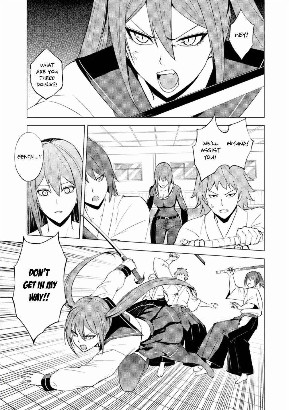Ore no Genjitsu wa Renai Game?? ka to Omottara Inochigake no Game datta Chapter 56.1 - Page 6