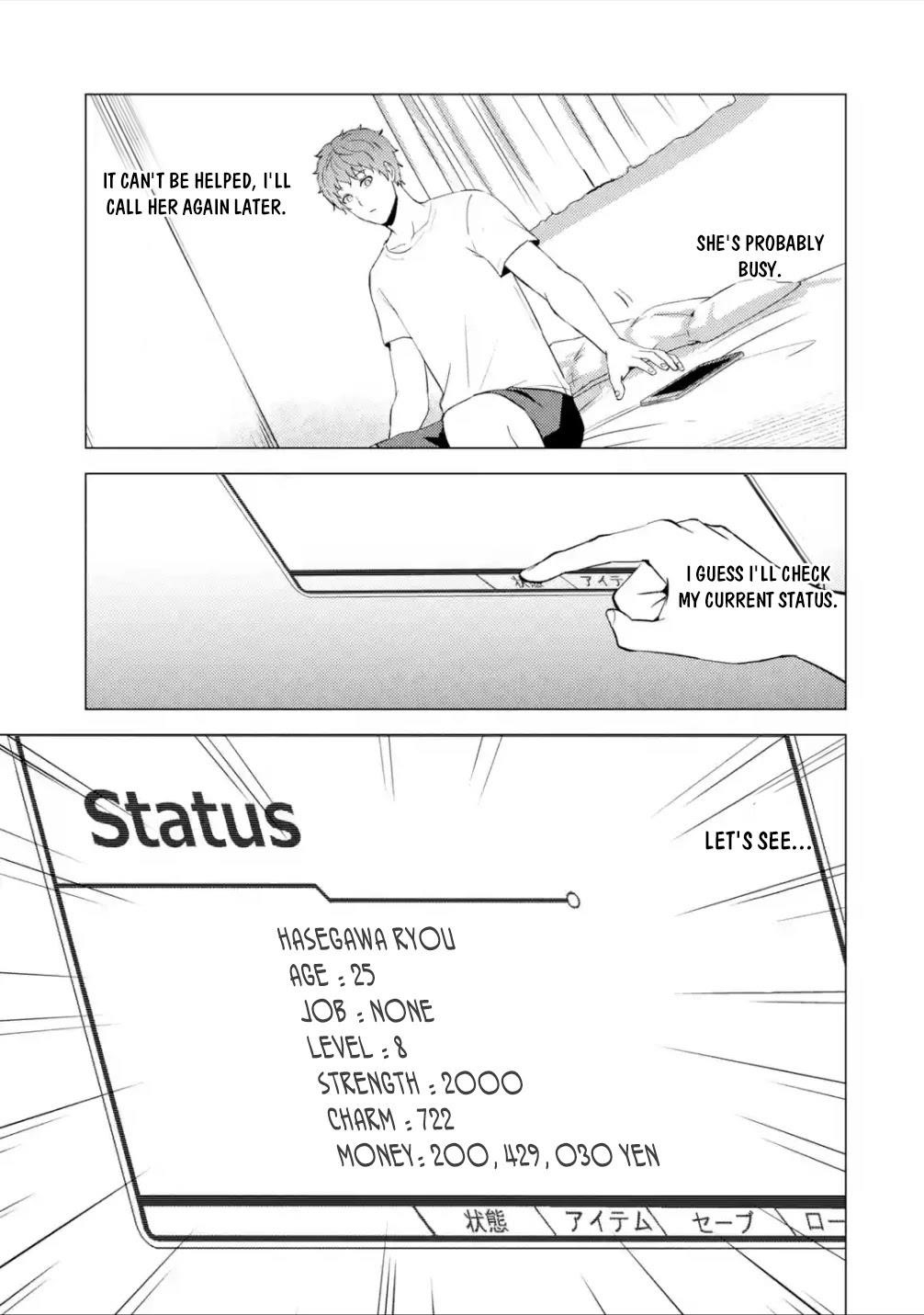 Ore no Genjitsu wa Renai Game?? ka to Omottara Inochigake no Game datta Chapter 56.2 - Page 10