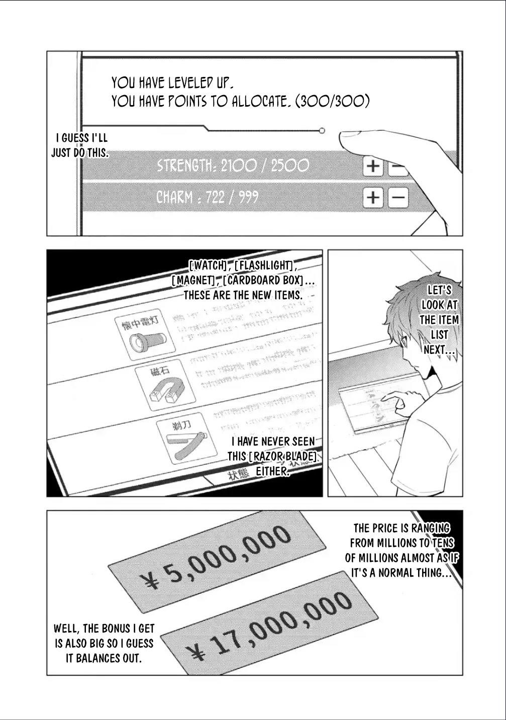 Ore no Genjitsu wa Renai Game?? ka to Omottara Inochigake no Game datta Chapter 56.2 - Page 12