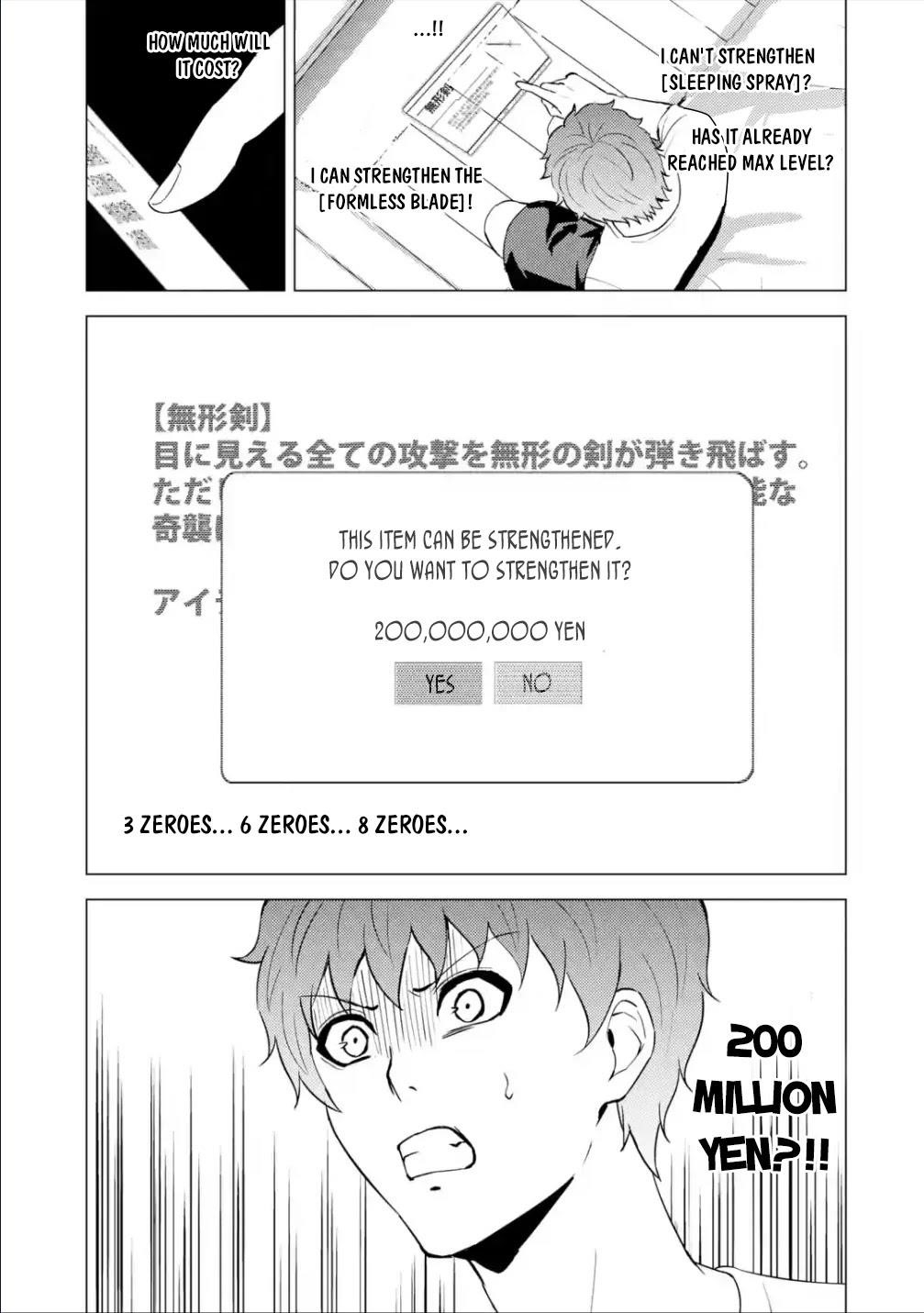 Ore no Genjitsu wa Renai Game?? ka to Omottara Inochigake no Game datta Chapter 56.2 - Page 14