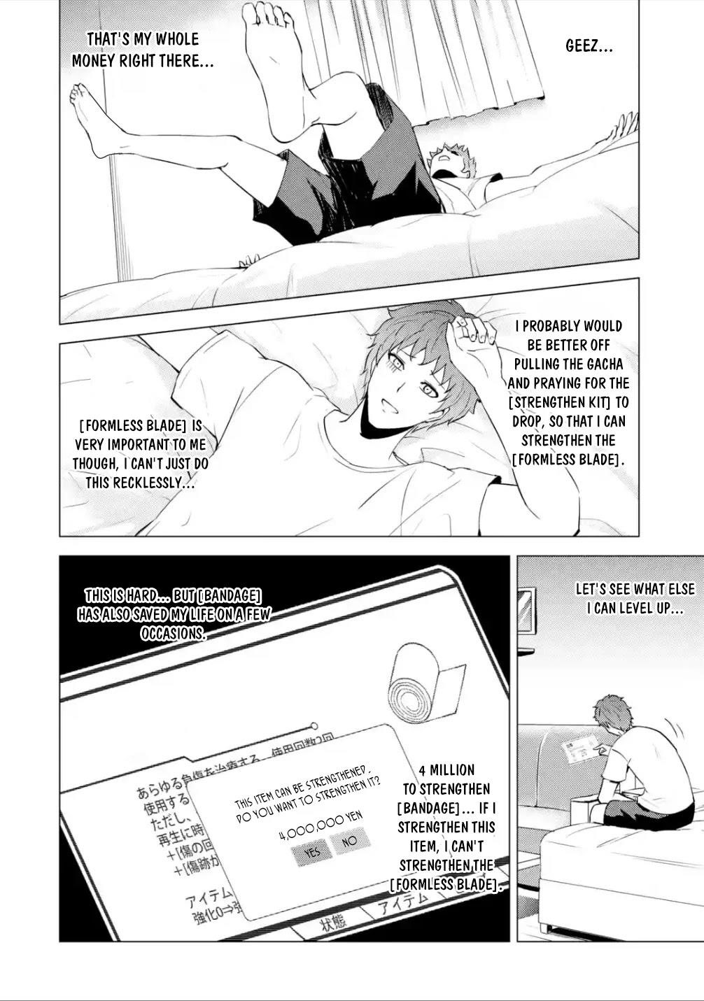 Ore no Genjitsu wa Renai Game?? ka to Omottara Inochigake no Game datta Chapter 56.2 - Page 15