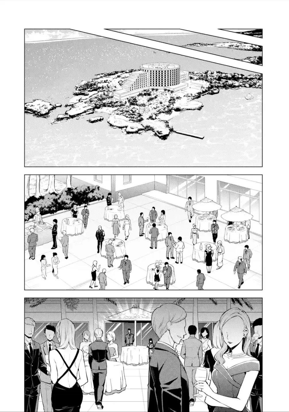Ore no Genjitsu wa Renai Game?? ka to Omottara Inochigake no Game datta Chapter 56.2 - Page 17