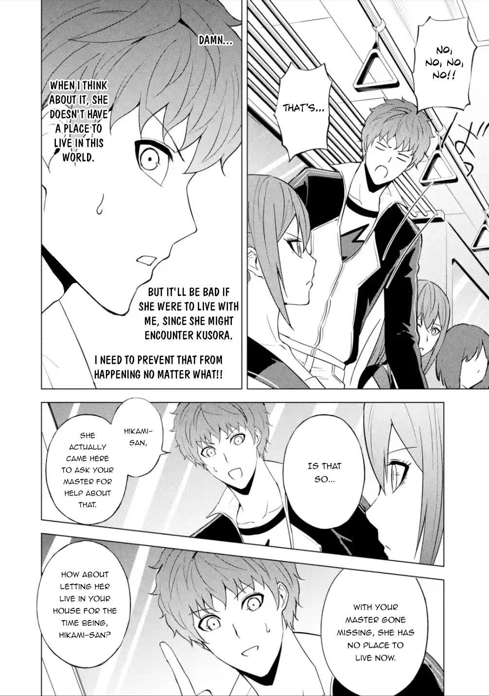 Ore no Genjitsu wa Renai Game?? ka to Omottara Inochigake no Game datta Chapter 56.2 - Page 5