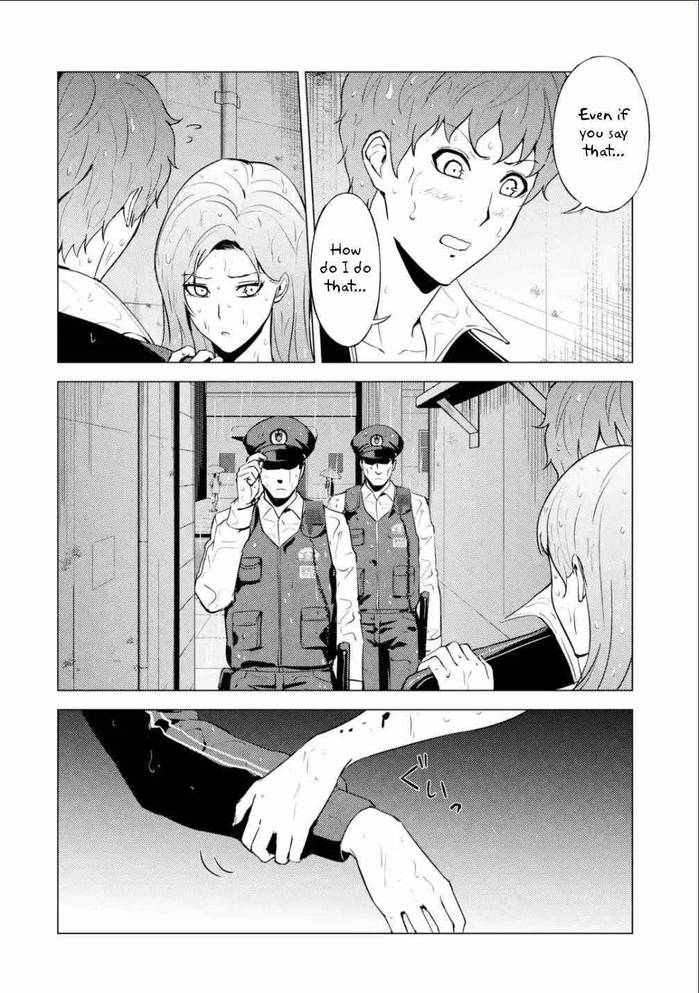 Ore no Genjitsu wa Renai Game?? ka to Omottara Inochigake no Game datta Chapter 57.1 - Page 13