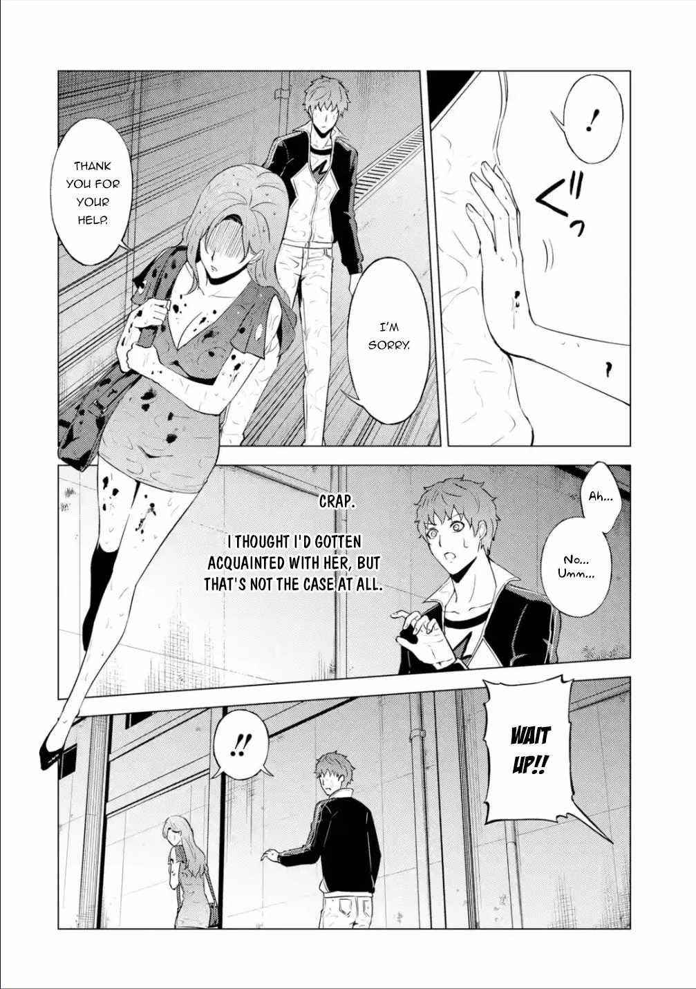 Ore no Genjitsu wa Renai Game?? ka to Omottara Inochigake no Game datta Chapter 57.1 - Page 17