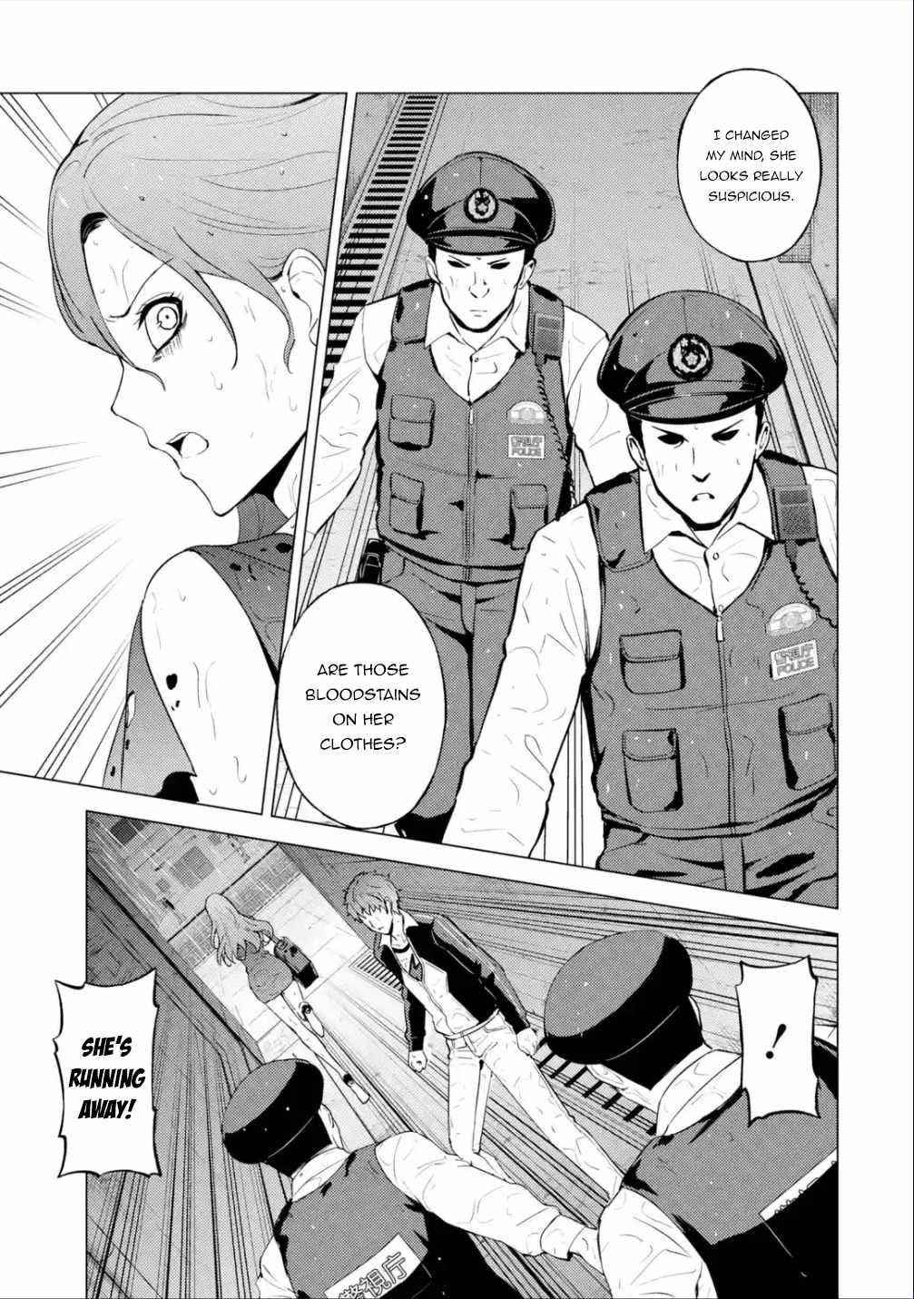 Ore no Genjitsu wa Renai Game?? ka to Omottara Inochigake no Game datta Chapter 57.1 - Page 18