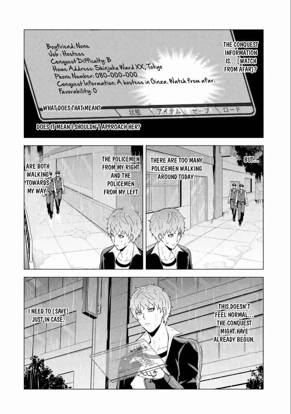 Ore no Genjitsu wa Renai Game?? ka to Omottara Inochigake no Game datta Chapter 57.1 - Page 6