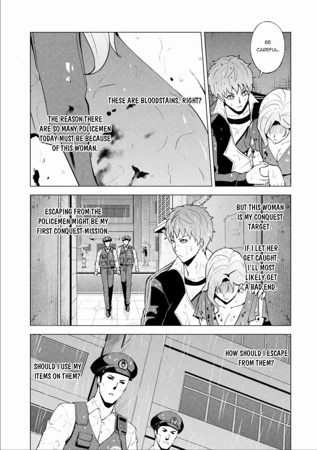 Ore no Genjitsu wa Renai Game?? ka to Omottara Inochigake no Game datta Chapter 57.1 - Page 9